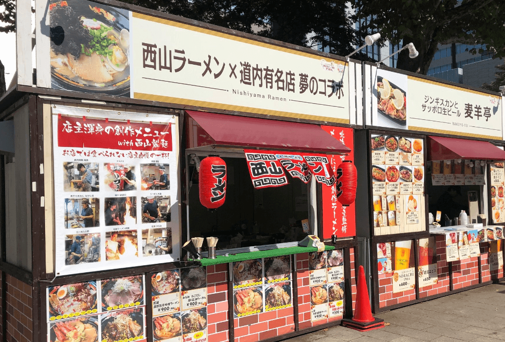 犬,札幌オータムフェスト,さっぽろオータムフェスト2022,オータムフェスト,カレー,ラーメン,犬OK